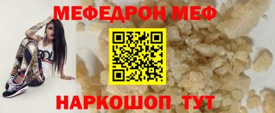 каннабис Аша
