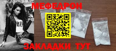 кокс Ачхой-Мартан
