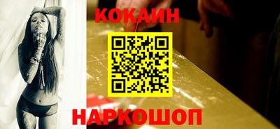 каннабис Аша