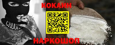 каннабис Аша