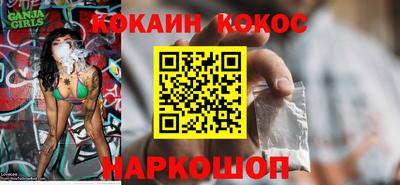 каннабис Аша