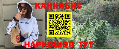 бутик Баксан