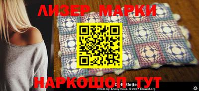 кокс Ачхой-Мартан