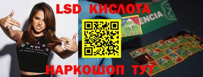 бутик Баксан