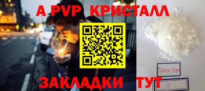 кокс Ачхой-Мартан