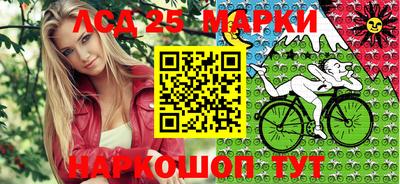 бутик Баксан