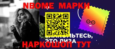 каннабис Аша