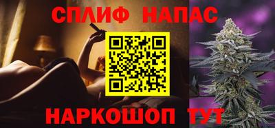 бутик Баксан