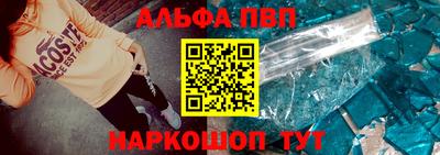 каннабис Аша