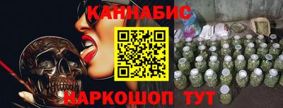 кокс Ачхой-Мартан