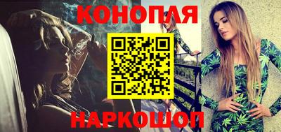 кокс Ачхой-Мартан
