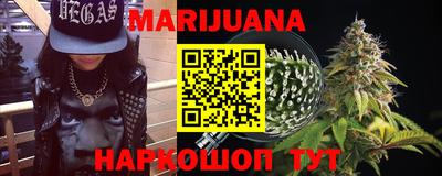 кокс Ачхой-Мартан