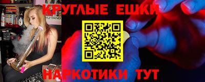 хмурый Анжеро-Судженск