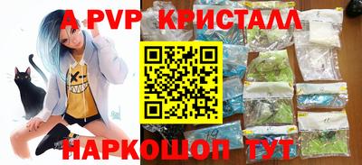кокс Ачхой-Мартан
