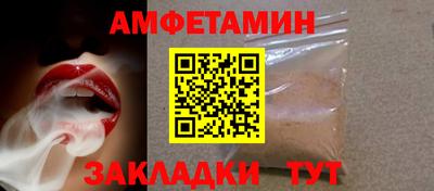каннабис Аша