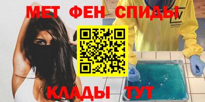 бутик Баксан