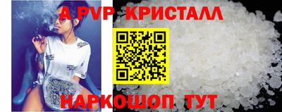 каннабис Аша