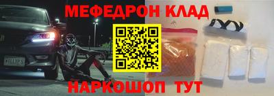 хмурый Анжеро-Судженск