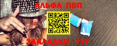 каннабис Аша