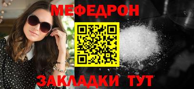 кокс Ачхой-Мартан
