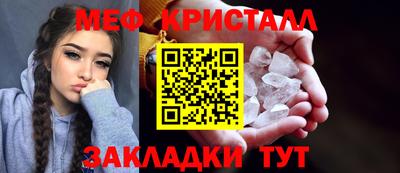 каннабис Аша