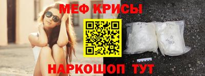 кокс Ачхой-Мартан
