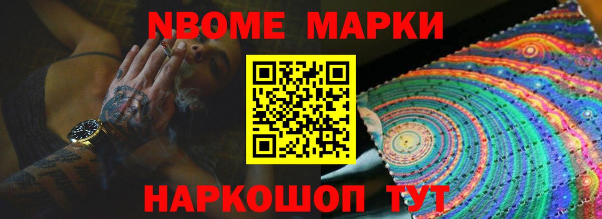 LSD-25 экстази кислота  Вход с VPN  Гурьевск  blacksprut ТОР  ЛСД экстази кислота 