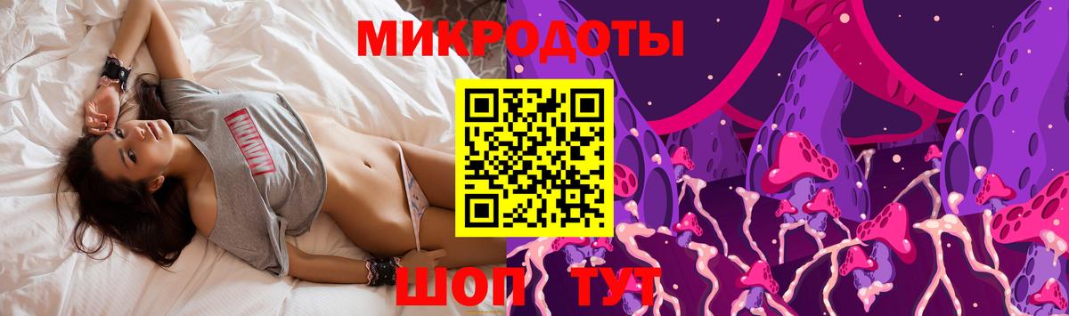 Псилоцибиновые грибы GOLDEN TEACHER Гурьевск